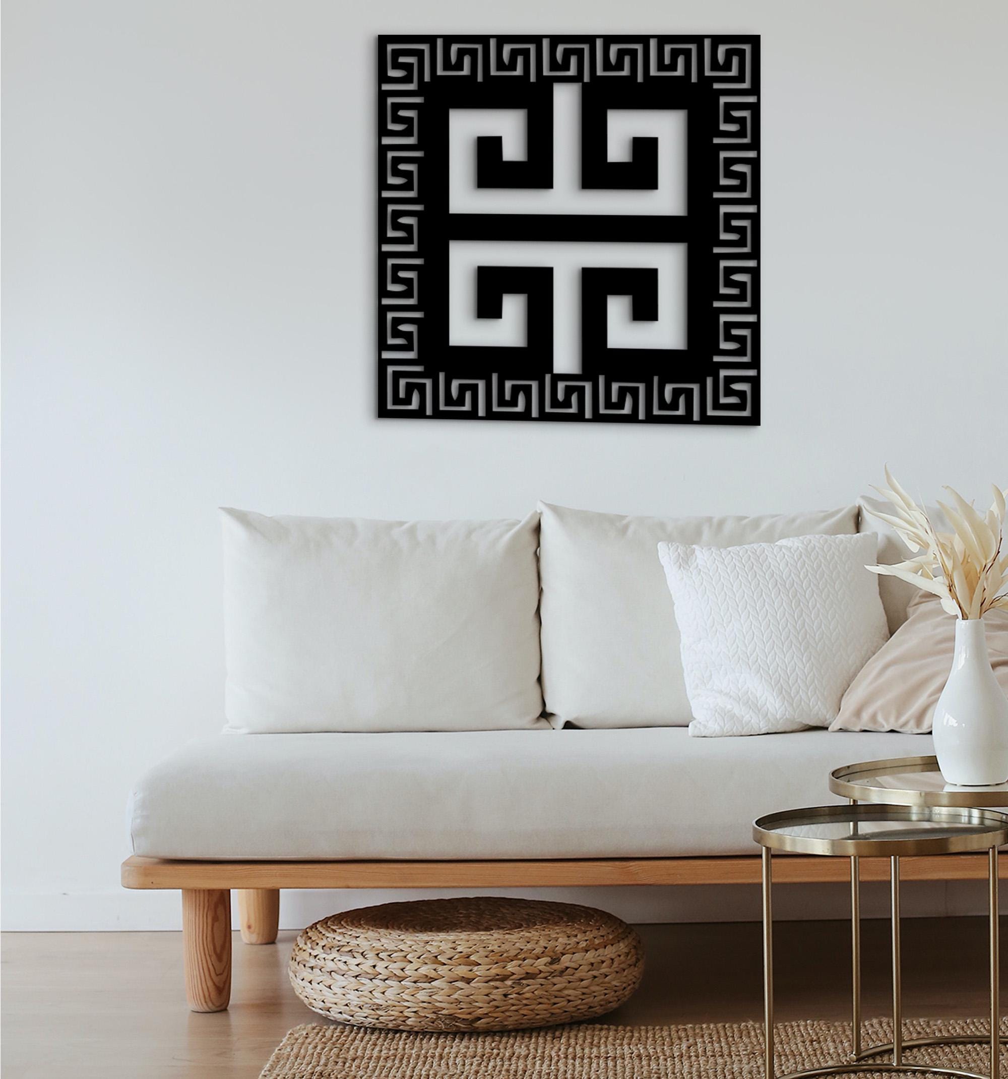 Greek Key Wood Wall Art, Ancient Meander Geometric Decor, Infinity Symbol Sign