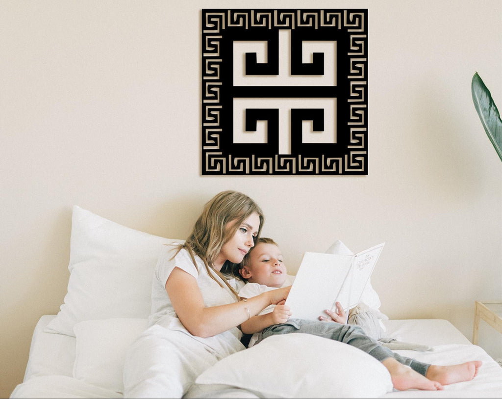 Greek Key Wood Wall Art, Ancient Meander Geometric Decor, Infinity Symbol Sign