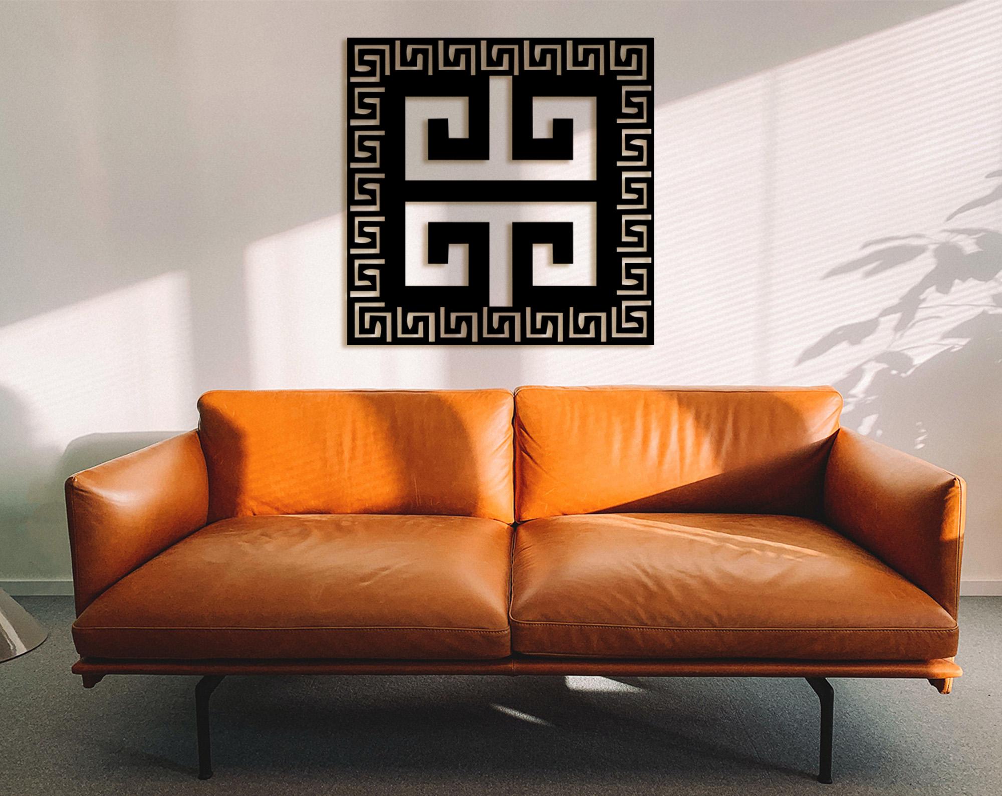 Greek Key Wood Wall Art, Ancient Meander Geometric Decor, Infinity Symbol Sign
