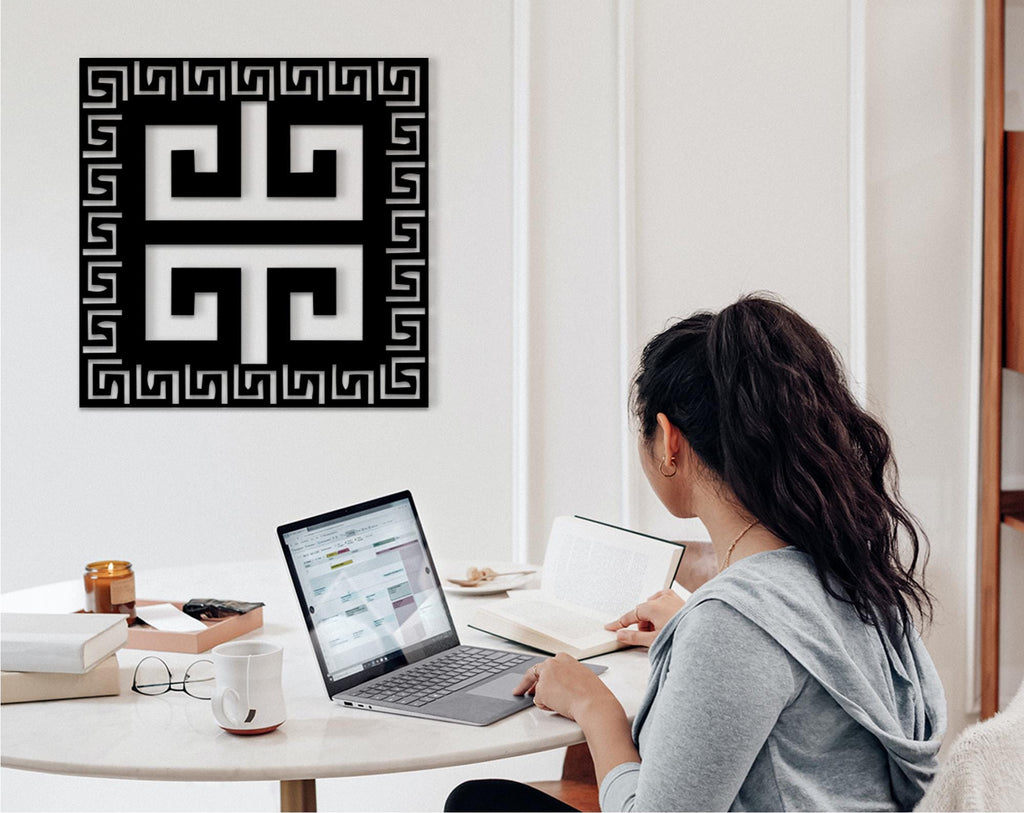 Greek Key Wood Wall Art, Ancient Meander Geometric Decor, Infinity Symbol Sign